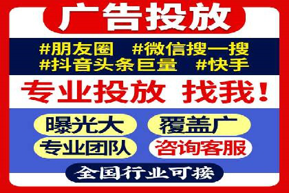 SEM专员案例：精准定位策略